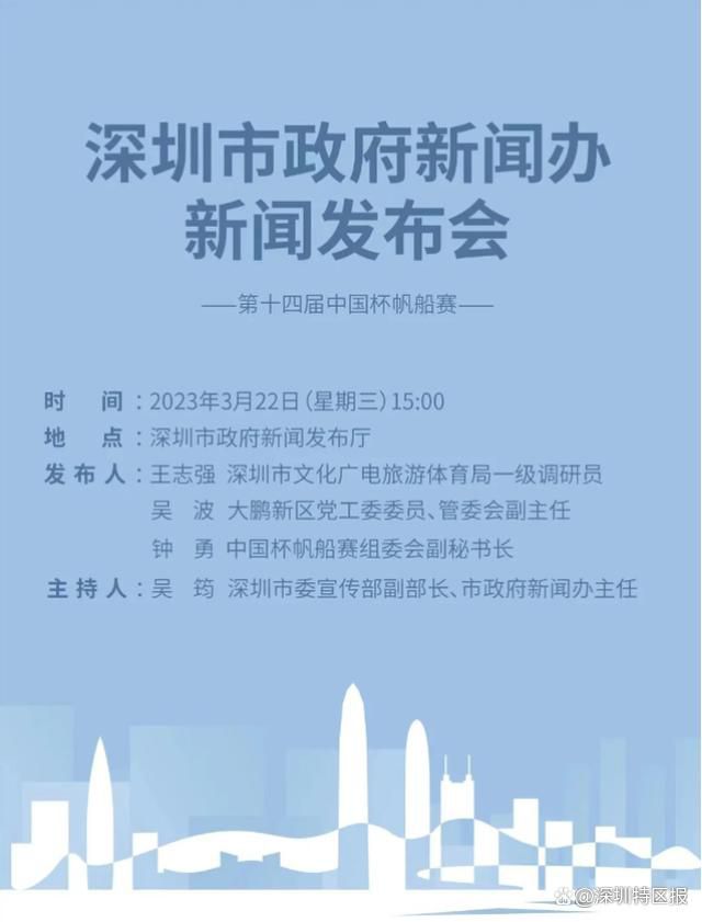 由于意甲的年薪为税后，在增长法令废除后米兰很难能够满足吉拉西的要求。